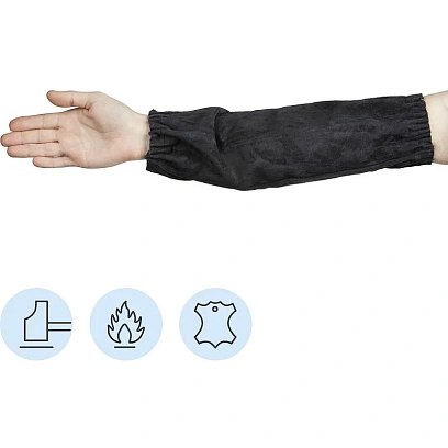 Нарукавники защитные спилковые