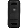 Акустическая система BQ PBS2004 Black