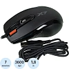 Мышь компьютерная A4Tech XL-750BK черный лазерная (3600dpi) USB2.0 (6кн)