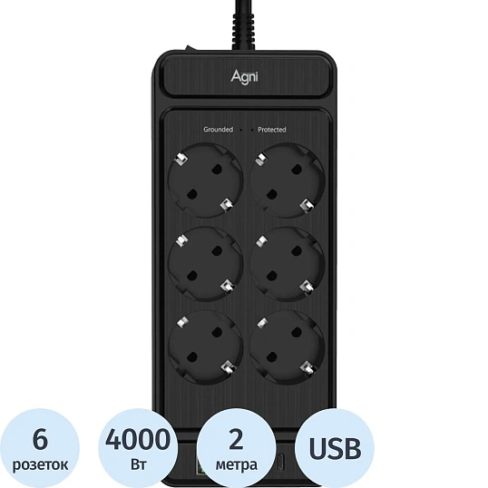 Сетевой фильтр AGNI 6р/2м,черный,3USB-A+1USB-C(TP-FS4U6E-C-2m-black)