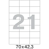Этикетки самоклеящиеся 70х42,3 мм/21 шт. на лист. А4 (100 л