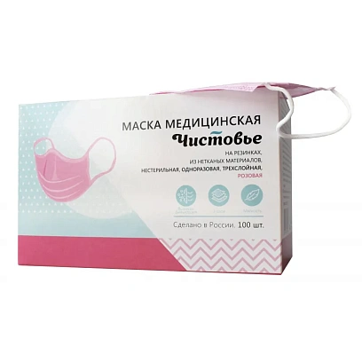 Маска медицинская 3-х сл., резинка, розовая, картон 100шт/уп
