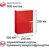 Короб архивный складной Выбор есть 100мм бумвин, 2 завязки, цв.красный