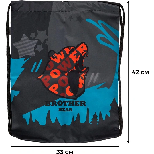 Мешок для обуви Комус Класс Brother bear, 330х420 мм, МО-20