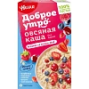 Каша Увелка овсяная Ассорти из лесных ягод, 5штx40г/уп