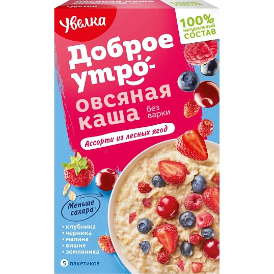 Каша Увелка овсяная Ассорти из лесных ягод, 5штx40г/уп
