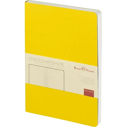 Ежедневник недатированный А5, 136л, MEGAPOLIS FLEX желтый 3-531/14