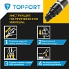 Маркер для металла TOPFORT MetalPro 4-12 мм черный