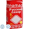 Сахарный песок Русский сахар,  1кг