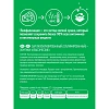 Снеки Твоя еда сырные ломтики ассорти, 25гx10шт/уп