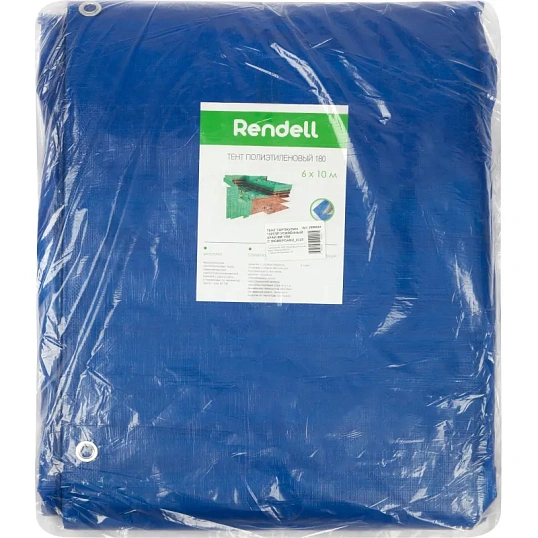 Тент ТАРПАУЛИН 180г/м2 усиленный край 6мx10м с люверсами_0325