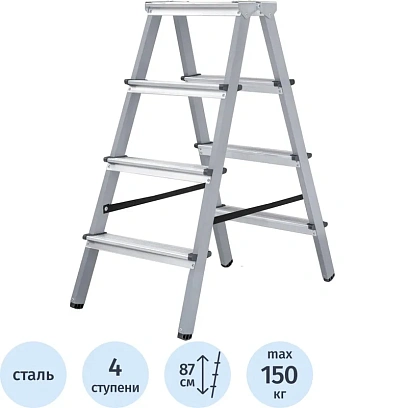 Стремянка ст./ал. двухсторонняя Новая Высота NV 1140, 2х4 ступ.80мм 1140204