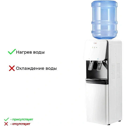 Кулер AEL LK-AEL-85c white/black