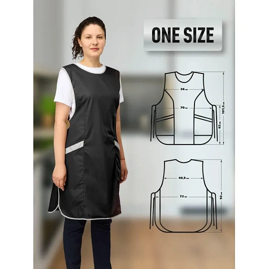 Фартук сарафан Маркет Мастер  цвет черный/серый