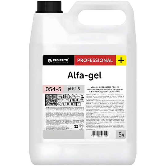 Профхим сантех кисл д/удален налета-ржавч Pro-Brite/ALFA GEL(054-5),5л
