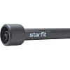 Скакалка STARFIT RP-101 зеленый, 3м,УТ-00019262