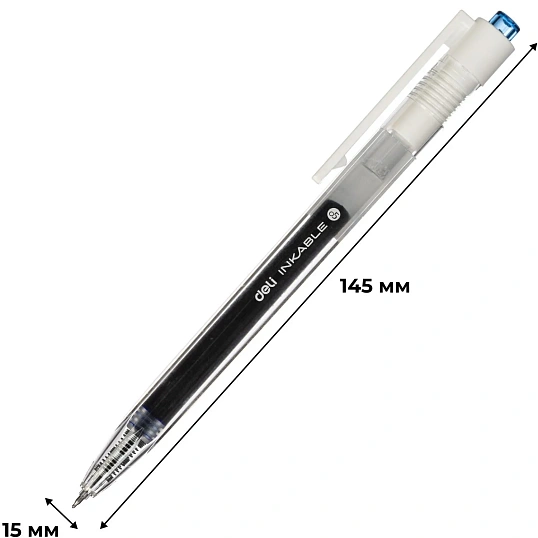 Ручка гелевая автомат. Deli INKABLE EG05S-BL,гибр.нак0,5,син быстросх,прозр