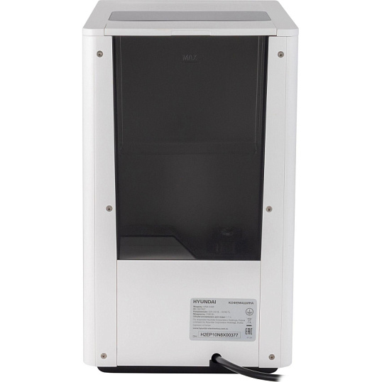 Кофемашина Hyundai HAM-4400 1350Вт белый/черный