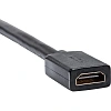 Кабель удлинительный  HDMI-19M/F ver 2.1, 0.5m, Telecom <TCG257MF-0.5M