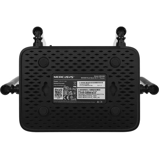 Маршрутизатор Mercusys MR25BE