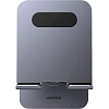 Подставка UGREEN LP894(45860),склад,Swivel&Foldable Multi-Angle,сер космос