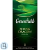 Чай Greenfield Flying Dragon зеленый фольгир.25пак/уп 0358-10