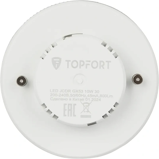 Лампа светодиодная Topfort GX53 10W 3000K