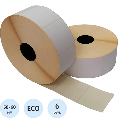 Термоэтикетки ЭКО 58х60, 3000 шт/рул, вт.40, 6 рул/уп