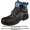 Ботинки Трекбот 1801.1ПК утепленные р.45