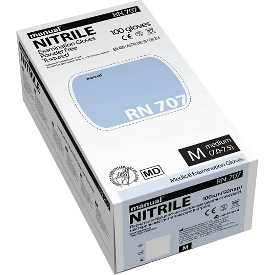 Перчатки мед.смотров. нитрил., нестер, MANUAL RN 707 (XL) 50пар