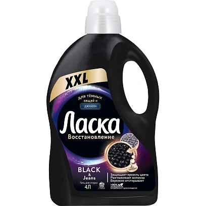 Жидкое средство для стирки Ласка для темного 4л_1470993