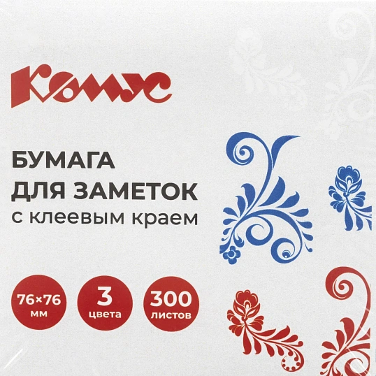 Стикеры Комус Русская серия куб 76х76, триколор РФ 300 л