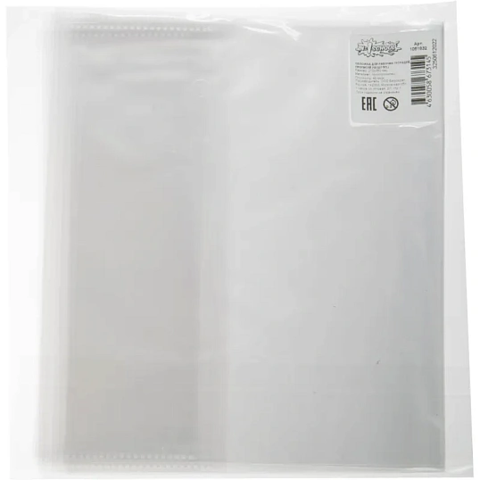 Набор первоклассника   60 предм, для девочки