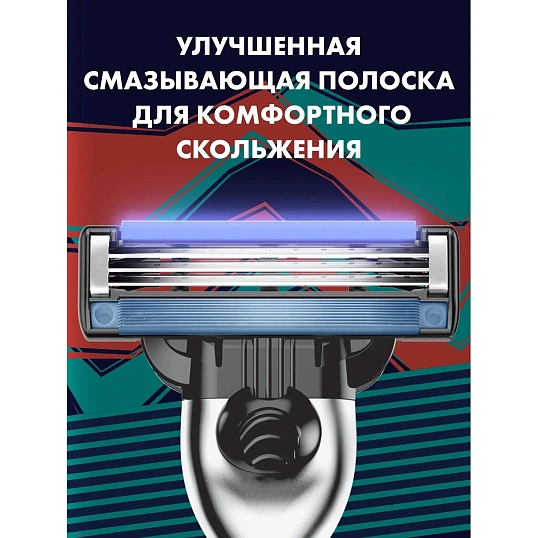 Подарочный набор GILLETTE MACH3 бритва 1смен кас+Пена д/бритья классич 50мл