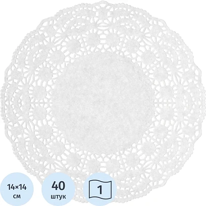 Салфетки ажурные Гуслица бумажные D14см 250шт/уп