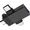 Адаптер PERO AD14 OTG LIGHTNING+USB-C+MICRO-USB TO USB 3.0, черный