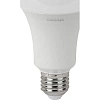 Лампа светодиодная OSRAM LSCLA100 9W/840 12-36VFR E27 FS1(732926)