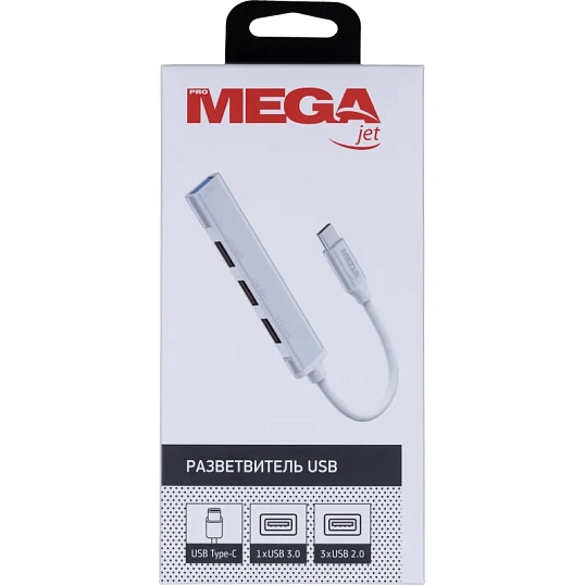 Разветвитель USB  HS001 USB3.0x1/USB 2.0x3/серебристый