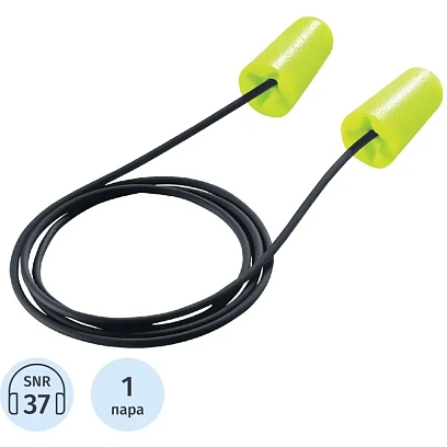 Беруши UVEX Икс-Фит со шнурком 37 дб ( 2112010)