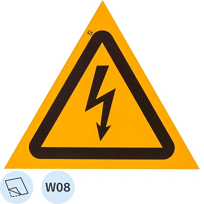 Знак безопасности W08 Опасность поражения эл.током, пленка 200х200 10шт/уп