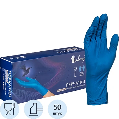 Перчатки однораз. латекс.Libry,н/с,н/о,High Risk(арт.KHR003),(L)25пар/уп,ПС