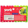 Прищепки Стандарт YORK 20шт УП_96000