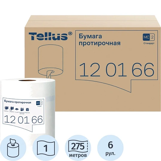 Бумага протирочная Торк/Tellus M2 1 сл. ЦВ 6рул/кор,базовая,белая 120166