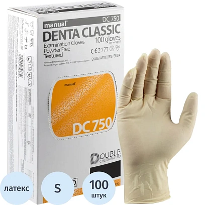 Перчатки латекс н/c,н/о, текст,2хлор MANUAL DC750 (S) 50п/уп