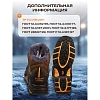 Ботинки PERFECT PROTECTION ПУ/НР с ПП и АС утепленные р.43 (111732)