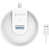 Разветвитель USB 3.0 A4Tech HUB-30 4порт. белый