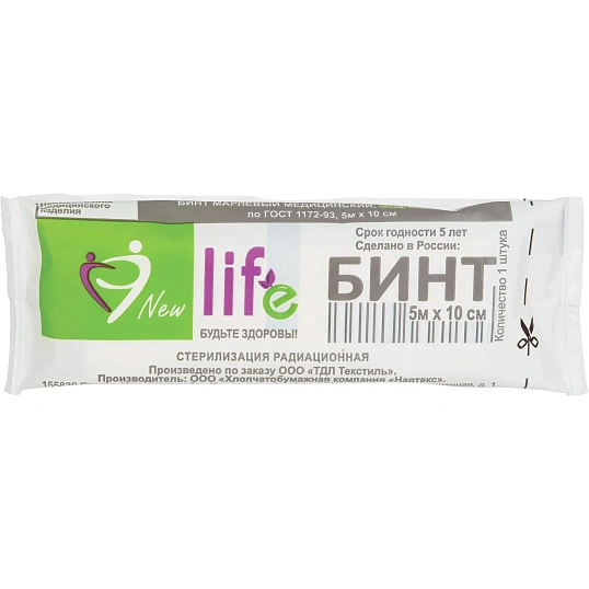 Бинт стер. 5мх10см, Life (инд голубая уп пл.32г. ) ШК68021