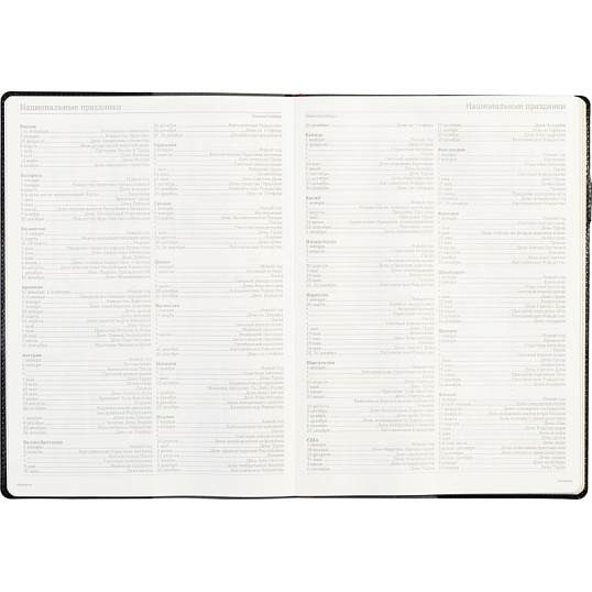 Еженедельник недатированный черный,кожа,A4 64л,Br.V.PROFY 3-098/02