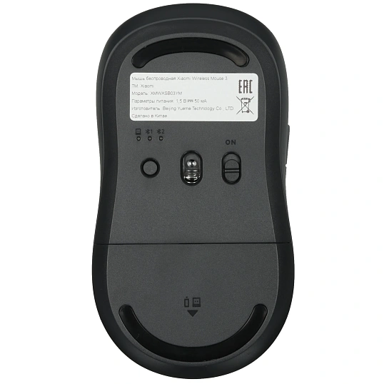 Мышь компьютерная Xiaomi Wireless Mouse 3 XMWXSB03YM [BHR8913GL] черный
