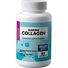 БАД к пище Chikalab Marine collagen beauty морск коллаг I-III типа, 60капс